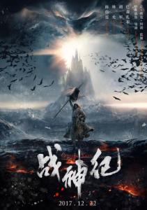 阿波罗大学毕业证